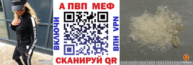 Наркошоп купить Марихуана  A-PVP  ГАШИШ  Псилоцибиновые грибы  Кокаин  Меф мяу мяу  Киселёвск