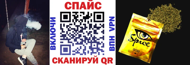 БУТИРАТ бутандиол  Купить где  Киселёвск 