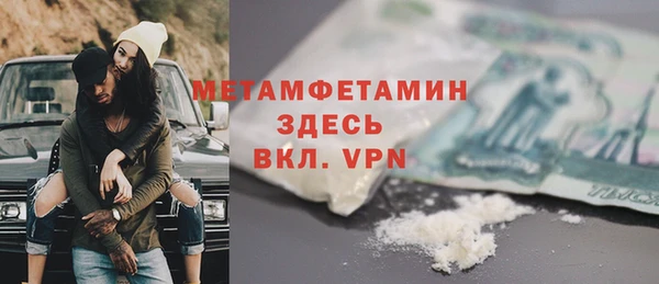 гашик Дмитров