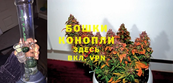 мефедрон Гусев