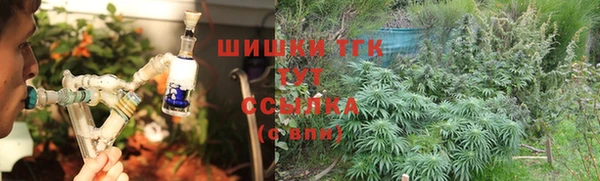 мяу мяу мука Дмитровск
