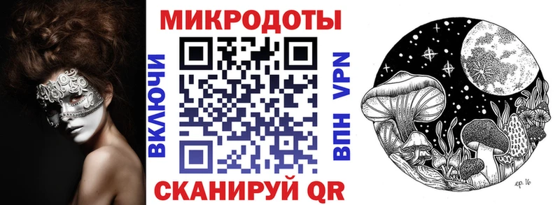 Купить  Киселёвск  Псилоцибиновые грибы Magic Shrooms 